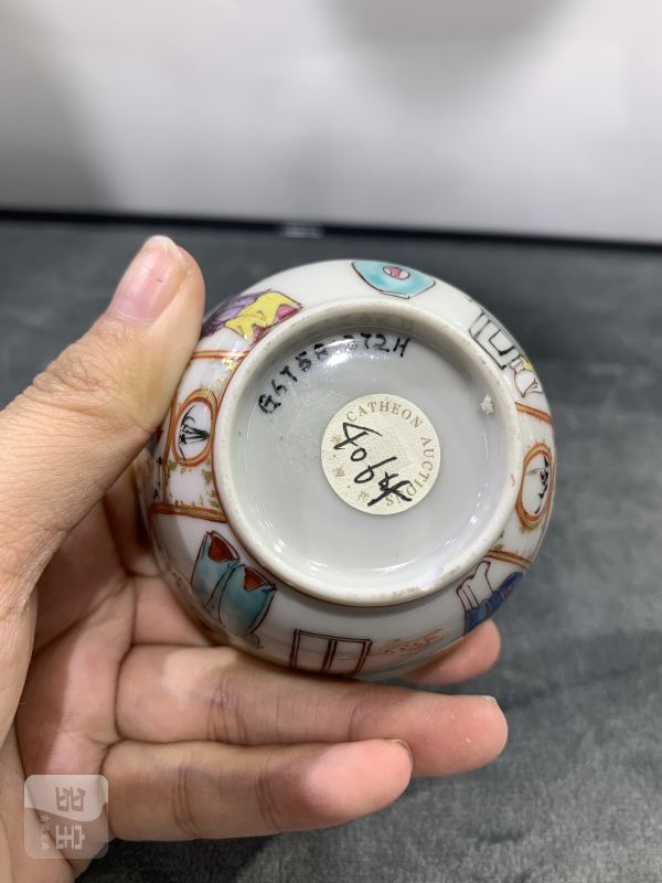 清乾隆广彩教子图茶园 - 图10